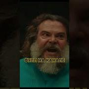 А Я Заметила Как Секунду Назад