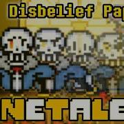 Bonetale Disbelief Papyrus Theme