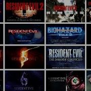 Resident Evil Title Voice