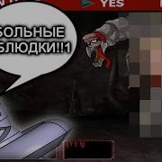 18 Японская Игра Для Извращенцев Splatter School