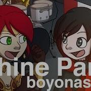 Shine Cover Rwby