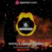 Navai Jony Бесконечная Любовь Скачать