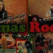 We Wish You A Merry Xmas Rock Version