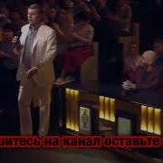 Александр Новиков Постой Паровоз