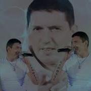 Ты Просто Уйдёшь Аркадий Кобяков