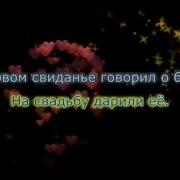 Это Не Шутка Мы Встретились В Маршрутке Караоке