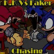 Faker Knuckles