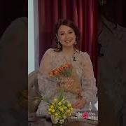 Гул Беринг Онасини Согинганлар