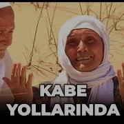 Kabe Yoları