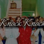 Khock Khock Speed Up