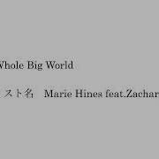Marie Hines We Have It All Ft Zachary David Uplifting Indie