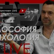 Сеанс Гипноза Измени Свое Будущее Ваше Безмерно Позитивное Будущее