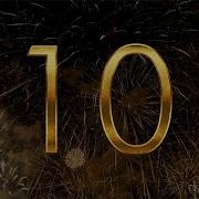 10 Second Countdown New Year