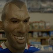 Zinedine Zidane Песня