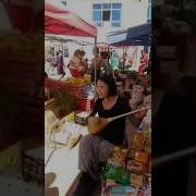 Кореянка Играет Каракалпакский Дуутар И Поют Каракалпакский Песня