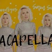 Кокапелла Too Good At Goodbyes Sam Smith Acapella Cover By Клава Кока