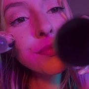 N Asmr