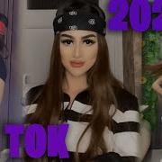 Parizoda Usmonova Tik Tok 2022