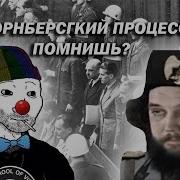 Зио Рассказал Жизненную Историю