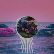 Сейчас Будет Тачдаун Speed Up