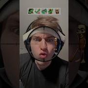 Тум Тум Тум Тум Сахур