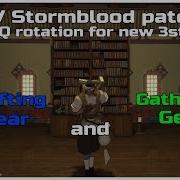 Ffxiv Stormblood 4 4 4 5 Rotation And Macro For Gathering High Quality Collectibles