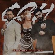 Фаган Сафаров Ho Man Сон Feqan Seferov Ho Man Qurbani Oldum 2019 Official Audio