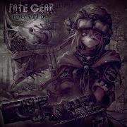 Fate Gear Full Album