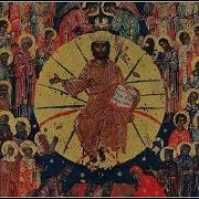 Акафист Читает Герман Рябцев