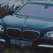 Паша Пэл Музыка Моя Россия