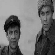 Вот Пуля Пролетела И Ага
