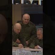Апокалипсис От Владимира