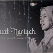 Sholawat Nariyah Ai Khodijah El Mighwar Official