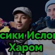 Мавлоно Ахмад Фируз Нашид