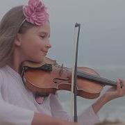 Perfect Ed Sheeran Violin Cover By Karolina Protsenko