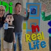 Baldi S Basics Game In Real Life With Bsoda Funhouse Family