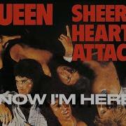 Queen Now I M Here Lyrics