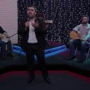 Lalish Tv Dilan Show Temur Javoyan Mevan Murad Shamil