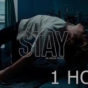 Stay 1 Hour