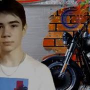 Поздравления От Бабушки Внуку На 14Лет
