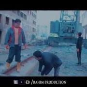 Рачабали Иброни Оча Холи Зорма