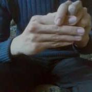 Оторвать Палец Фокус Урок