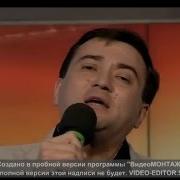 Шомырт Чәчкәләре