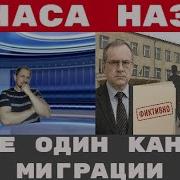 Это Чей Чемодан
