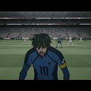 Rin Vs U 20 Japan