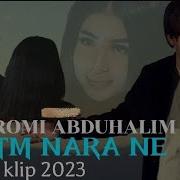 Нара Гуфтм 2024 Шахром