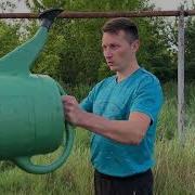 Жизнь Проводим В Огороде