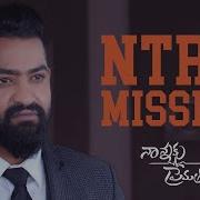 Nannaku Prematho Climax Emotional Scene From Jr Ntr