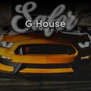 Zvbxr Garama Bass Boosted