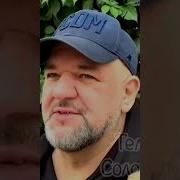 Кліп Про Аборт